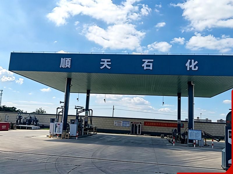 乙醇汽油，柴油
