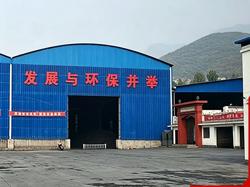 济源市顺华贸易有限公司