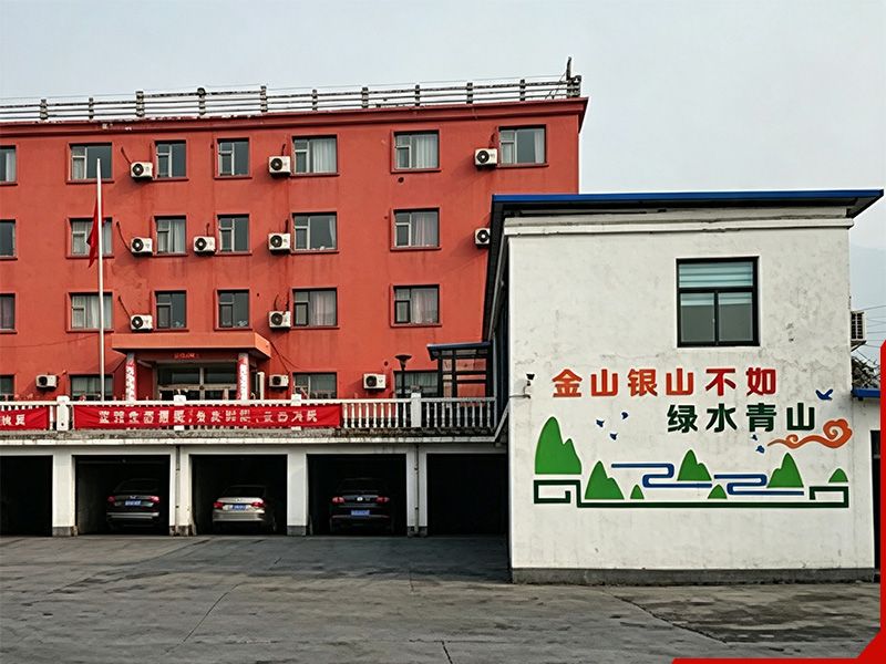 济源市顺华贸易有限公司
